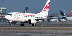 Georgian Airways будет выполнять рейсы между Тбилиси и Новосибирском