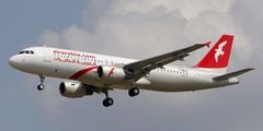 Air Arabia предлагает транзитные перелеты из Казани в Австрию и на Мальдивы