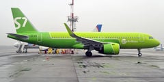 S7 Airlines разрешила делиться статусными милями