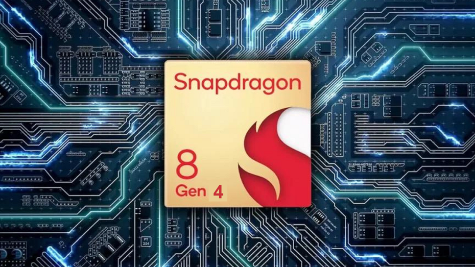 Qualcomm назвала дату презентации нового сверхмощного чипа Snapdragon 8 Gen 4