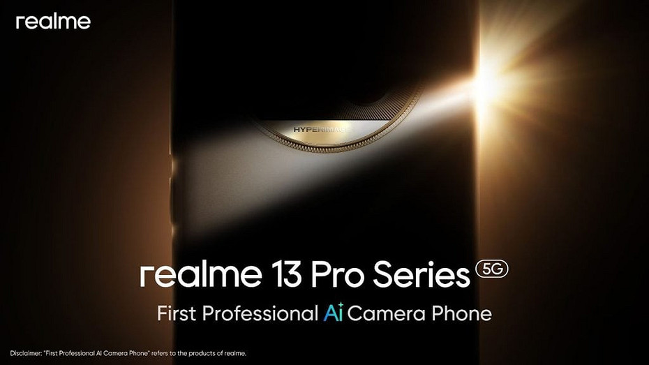 Вышел первый тизер смартфона realme 13 Pro с камерой и искусственным интеллектом