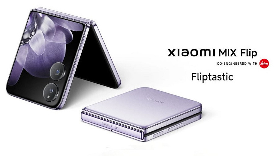 Xiaomi Mix Flip выйдет в Европе уже в августе