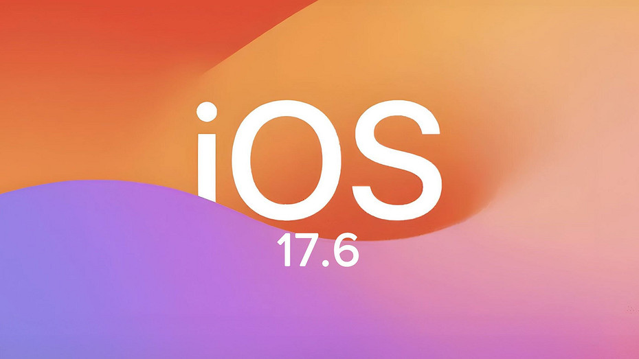 Стоит ли обновляться на iOS 17.6 в России