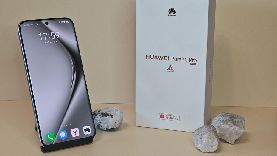 Обзор Huawei Pura 70 Pro: новая серия, прежние плюсы