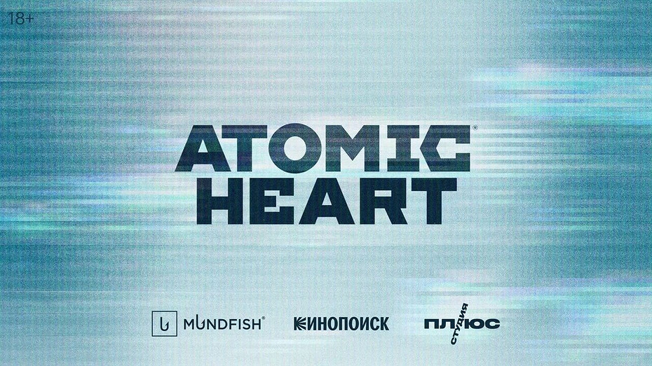 Советпанк родом из СССР! По мотивам российской игры Atomic Heart снимают сериал