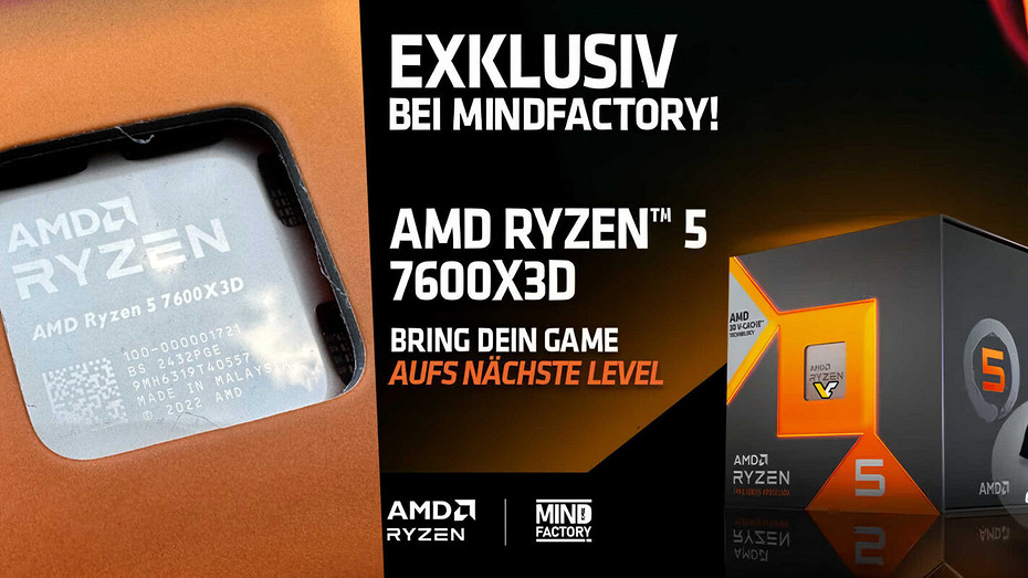 Свежий процессор AMD Ryzen 5 7600X3D уже протестировали  и вот, на что он способен