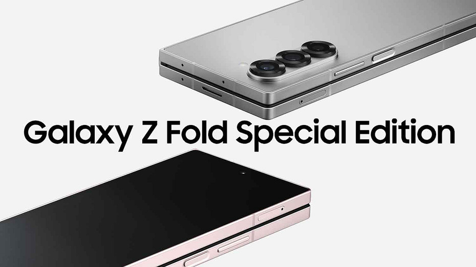 Тонкий гибкий суперфлагман Samsung Galaxy Z Fold Special Edition представят 21 октября