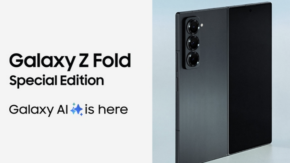 Представлен складной флагман Samsung Galaxy Z Fold 6 Special Edition  тонкий и с топовой камерой