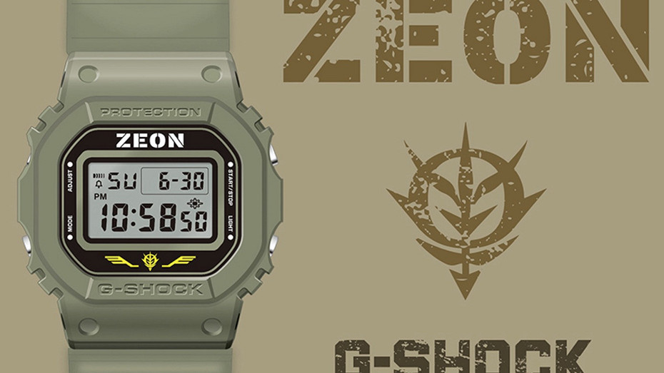 Casio представила лимитированную версию G-SHOCK для фанатов Gundam