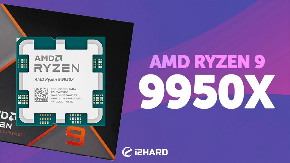 Процессоры AMD Ryzen 9 9950X, Intel Core i9-14900K и Intel Core i9-13900K сравнили в 9 играх