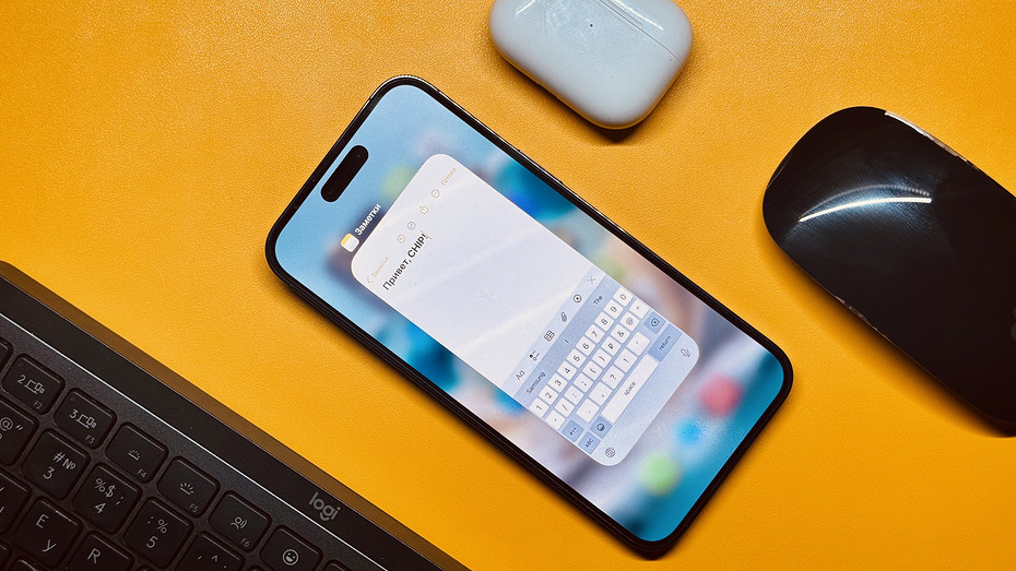 Пропали заметки на iPhone: как всё восстановить за две минуты