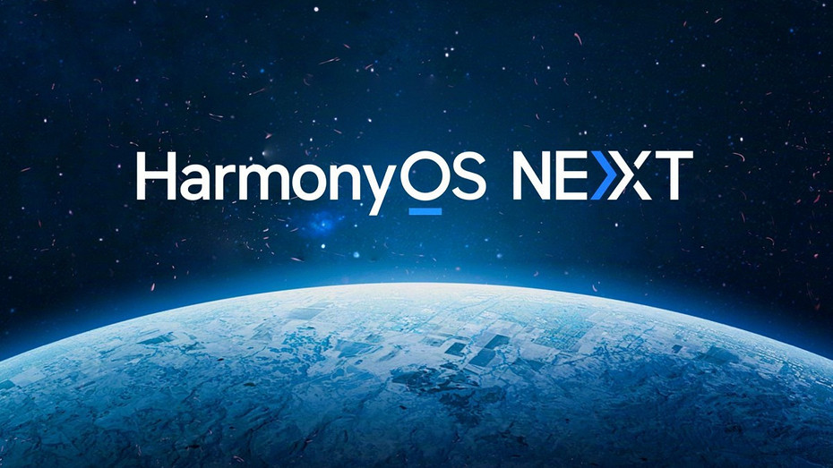 HUAWEI представила операционную систему HarmonyOS Next — вообще без Android