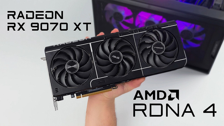 Это лучшая видеокарта за свои деньги: Radeon RX 9070 XT сравнили с GeForce RTX 5070 и RX 9070