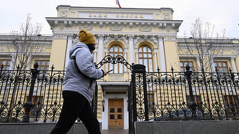 ЦБ утвердился в жесткости // Ключевая ставка надолго оставлена на уровне 16%