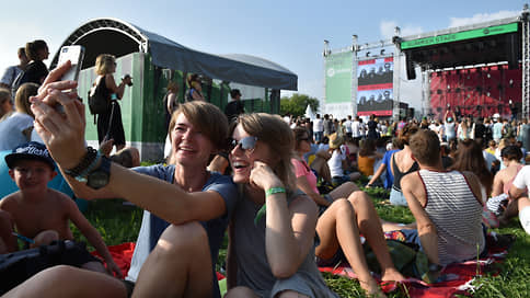 Фестивали настраиваются на новый лад // Восстановился ли рынок open-air мероприятий