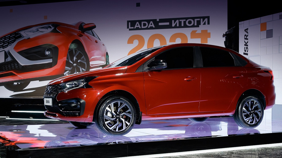 Lada в 2024 году: рост производства на 40%