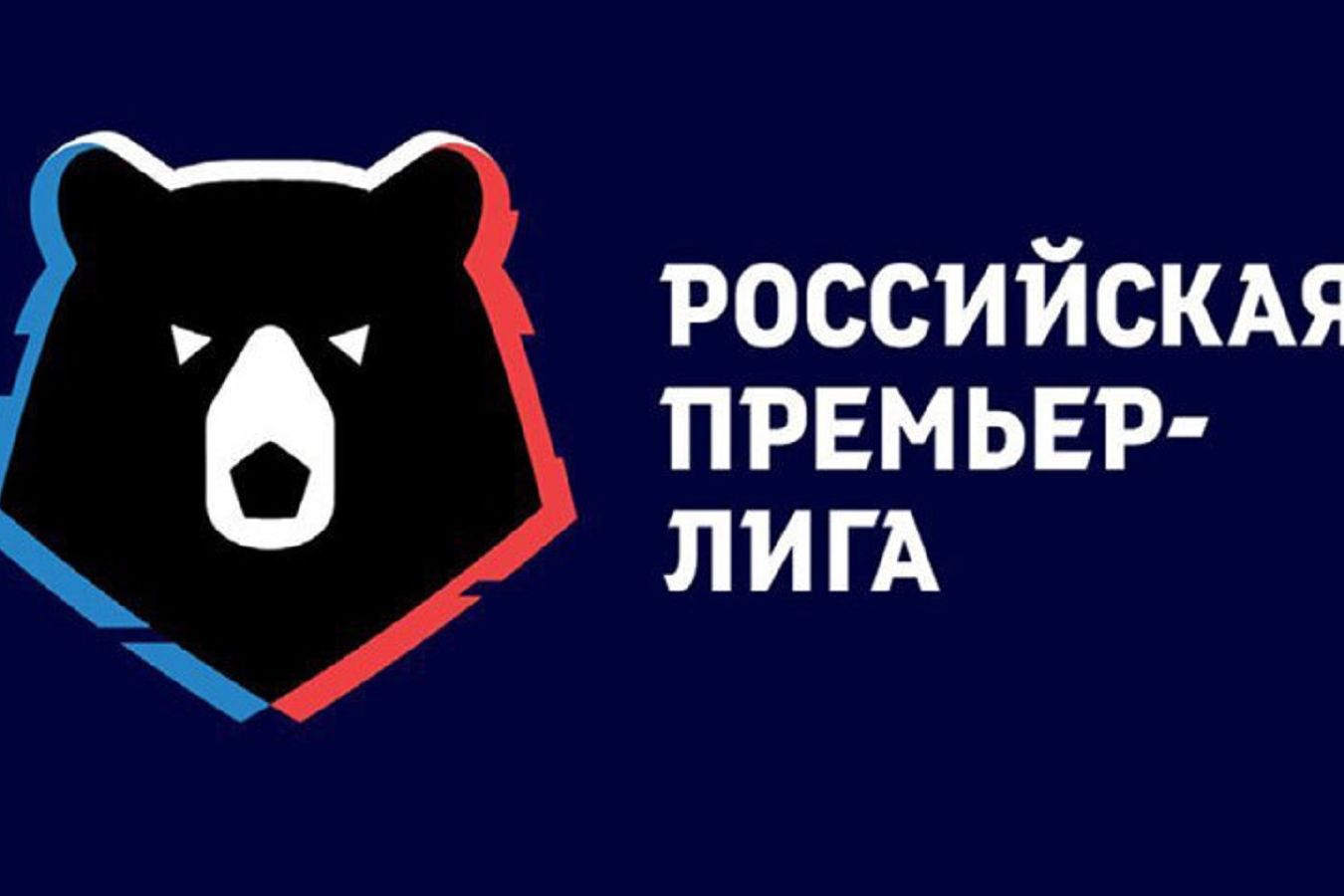 Назван лучший игрок РПЛ по системе «гол+пас» в 2024 году, его клуб не входит в топ-6 лиги