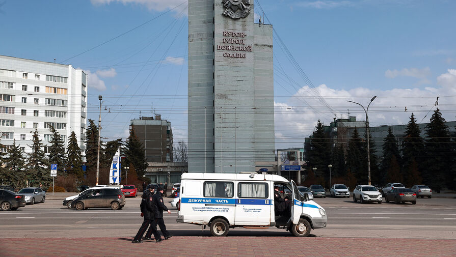 В Курске ввели дополнительные меры безопасности