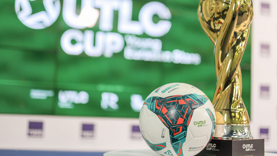 Локомотив и Црвена Звезда сыграют в финале UTLC CUP 2024