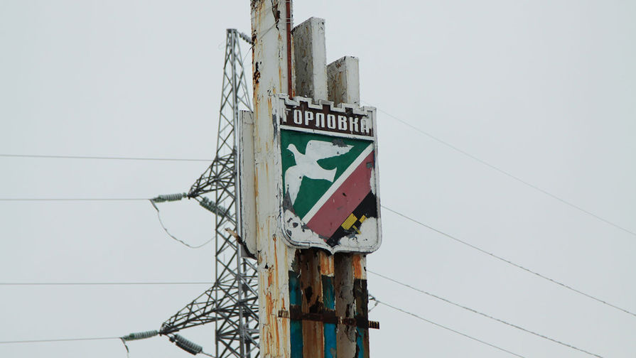 ВСУ трижды атаковали город в ДНР