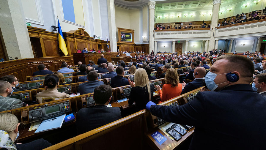 В Верховной раде рассказали о раздоре в украинском обществе