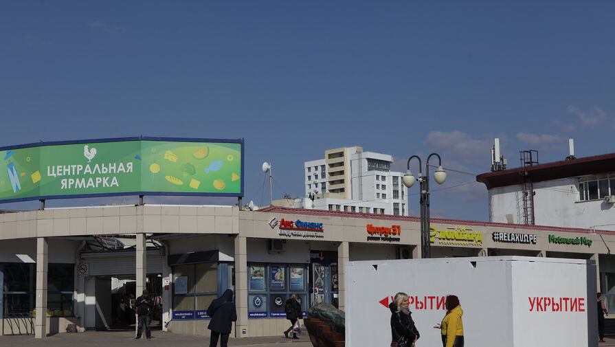 В Белгороде в третий раз за день объявили воздушную тревогу