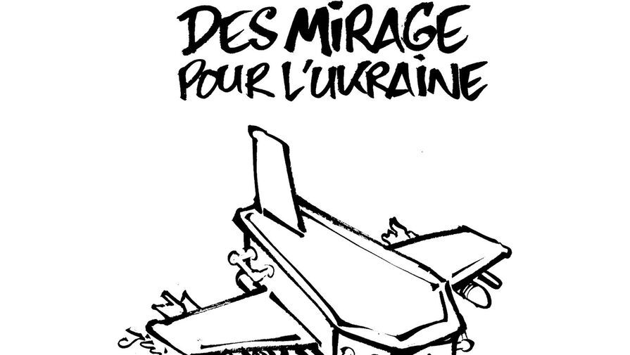 Французский журнал показал карикатуру с гробом по теме передачи Киеву истребителей