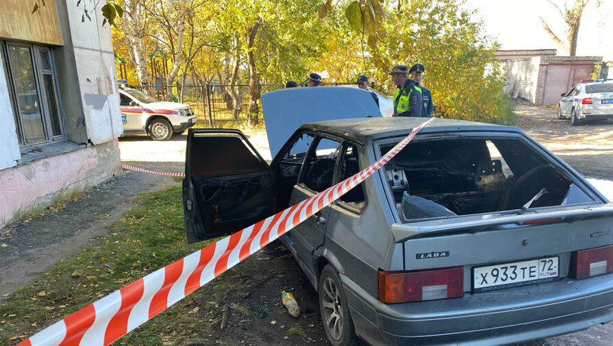 В Тюмени в сгоревшем автомобиле нашли двоих погибших