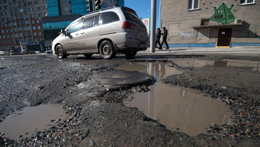 Стало известно, где в России самые плохие дороги