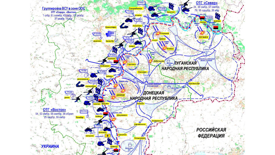 Укрепрайоны всу карта