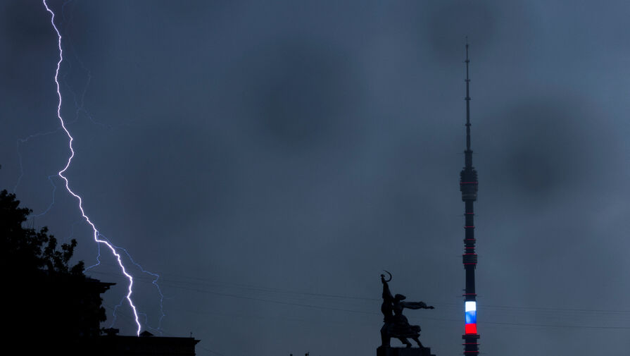 Москвичам предсказали грозу в конце недели