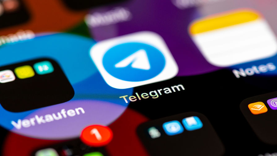 Стало известно о многомиллионных убытках Telegram за 2023 год