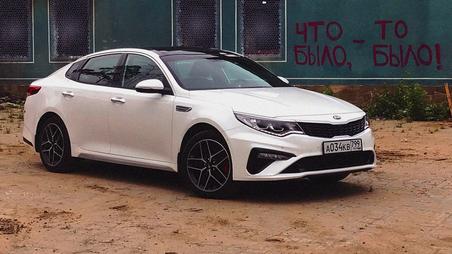 Россиянам рассказали, как правильно выбрать подержанный Kia Optima