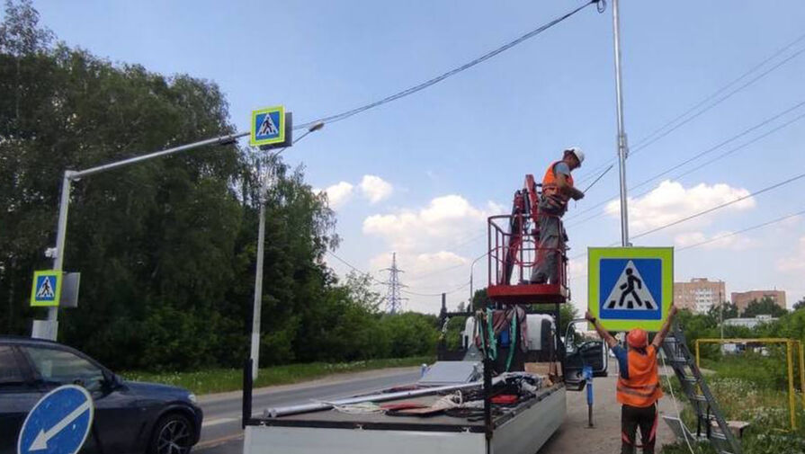 В Подмосковье установили умные переходы