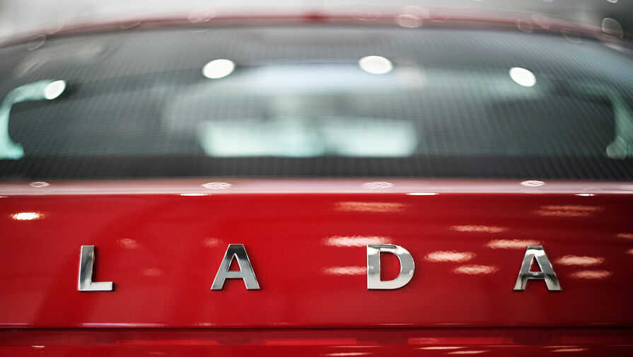 АвтоВАЗ поставил рекорд по продажам Lada за 12 лет