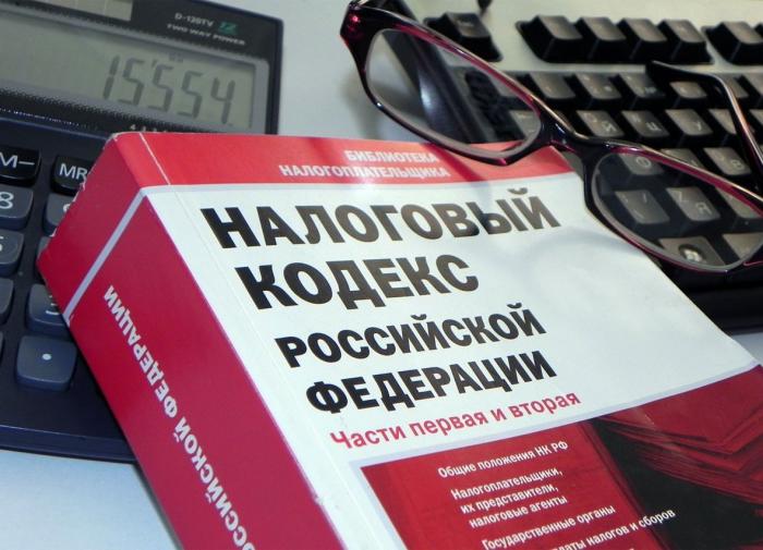 Россиянам напомнили о сроках уплаты налогов