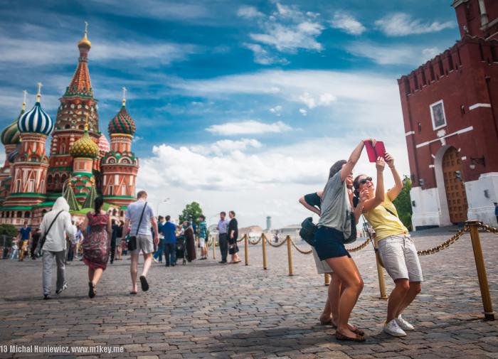 Спрос на отдых в Москве увеличился на 46 процентов перед Днем народного единства