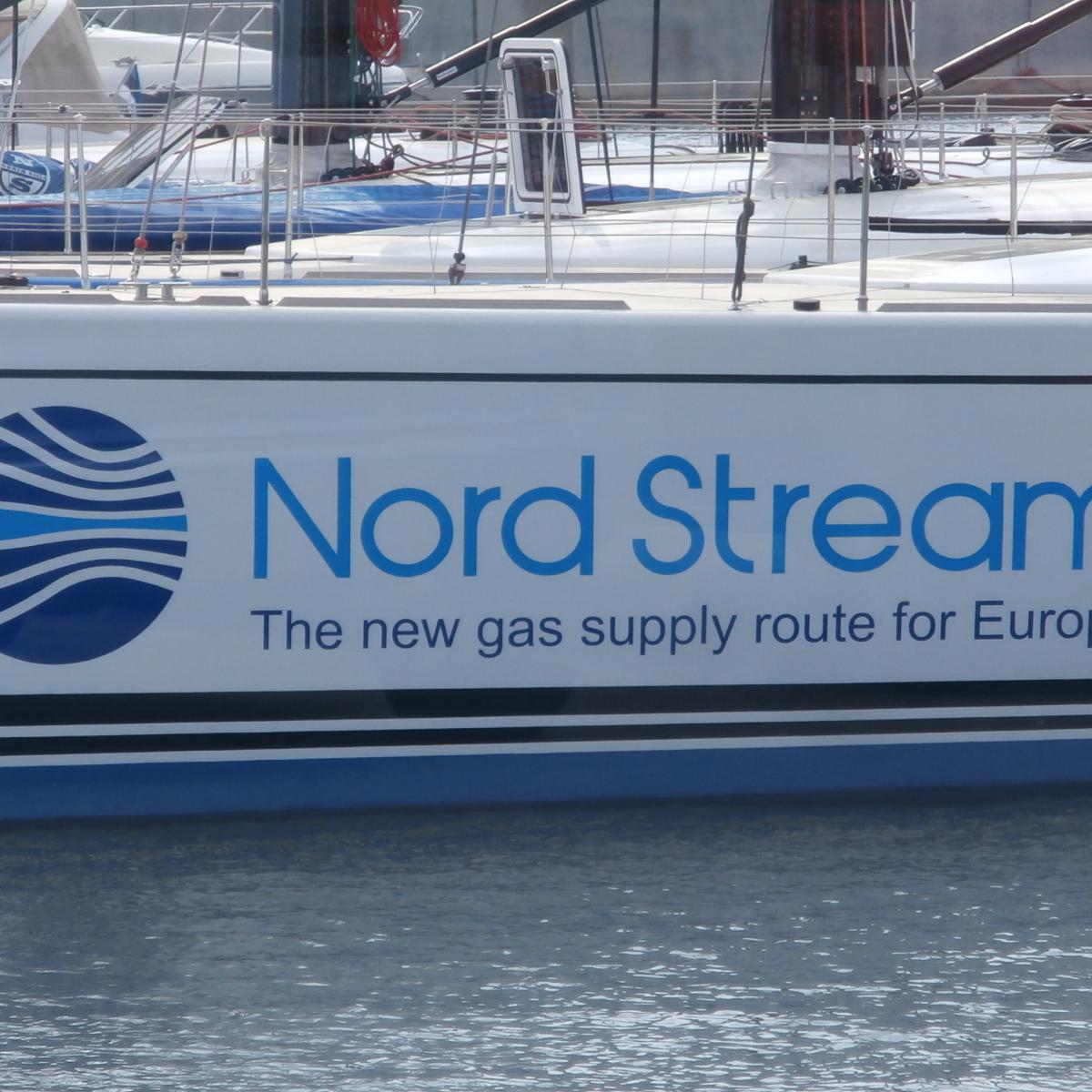 Оператор готов одобрить продажу газопровода Nord Stream 2