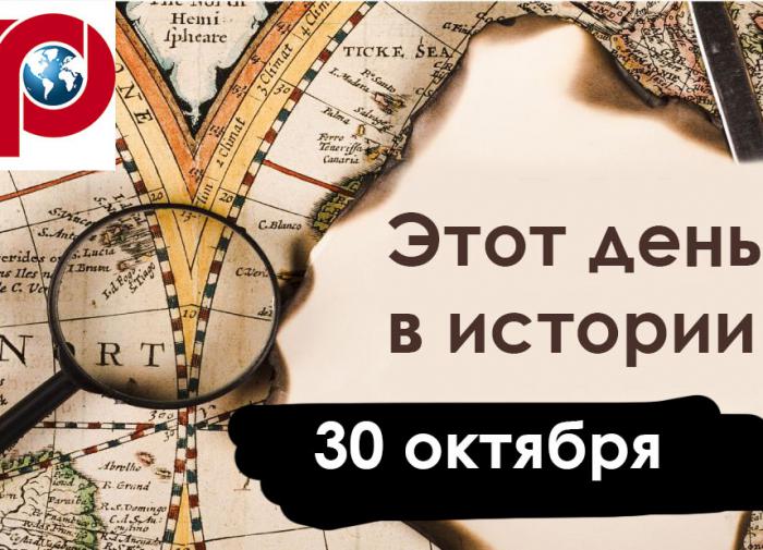 «Младший продинспектор был уличен в том, что брал взятки медом и зерном...» - писала газета «Гудок» 30 октября 1921 года