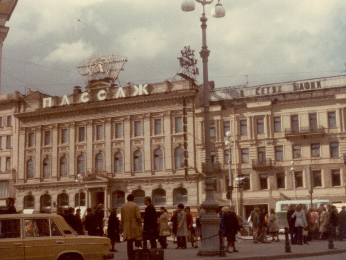 Ленинград-1972: радиация, сбои и скрытые аномалии, которые шокируют до сих пор