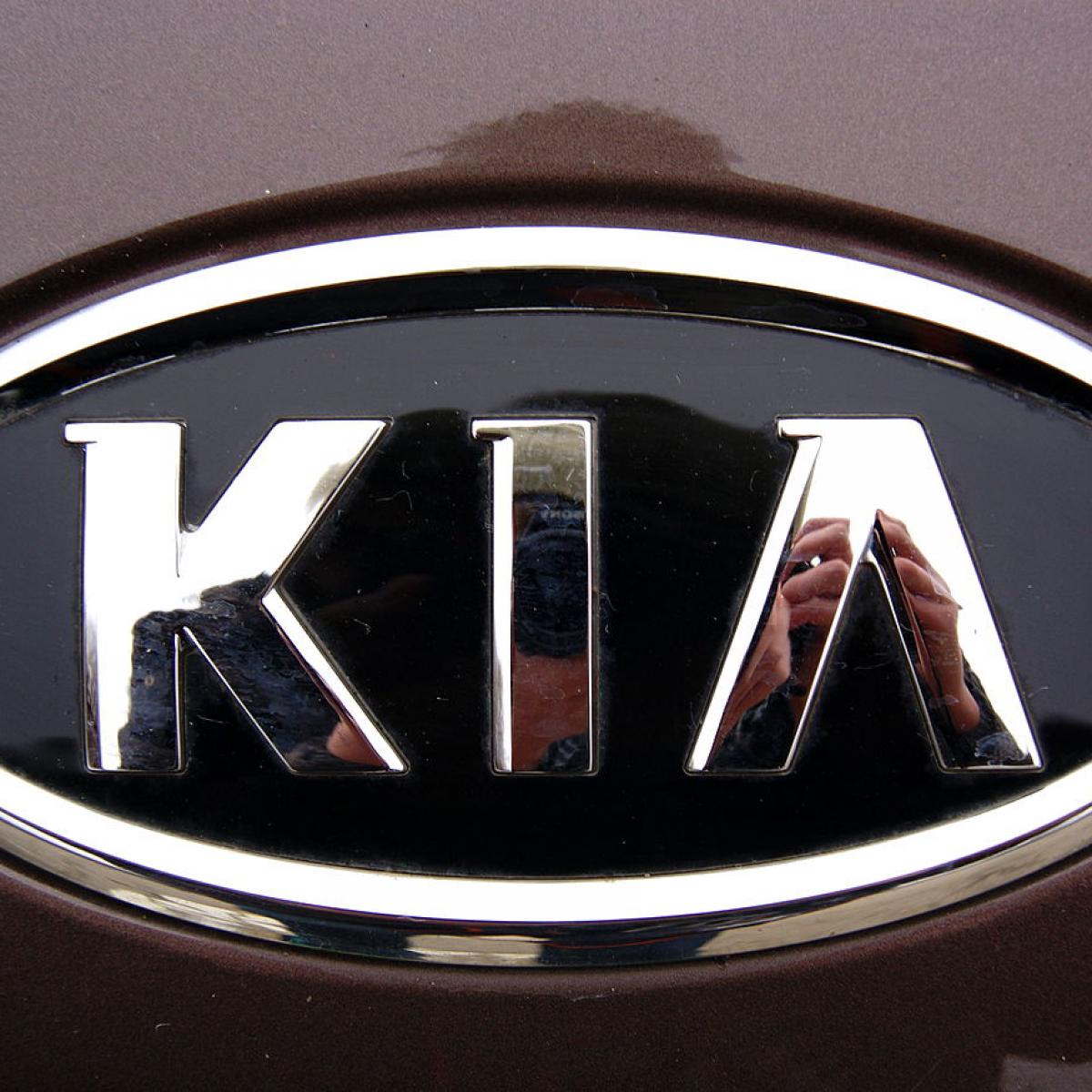 Kia ищет новых сотрудников в России