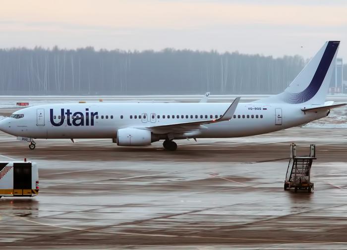 Авиакомпания Utair обновила бортовое питание