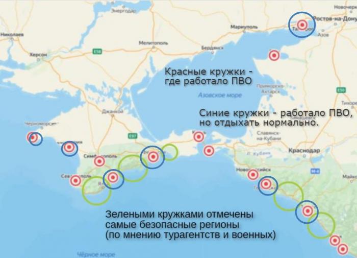 МСБ: самые безопасные для отдыха в Крыму города расположены на ЮБК