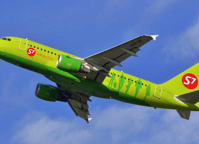 Авиакомпания S7 Airlines возобновила полеты Новосибирск-Калининград