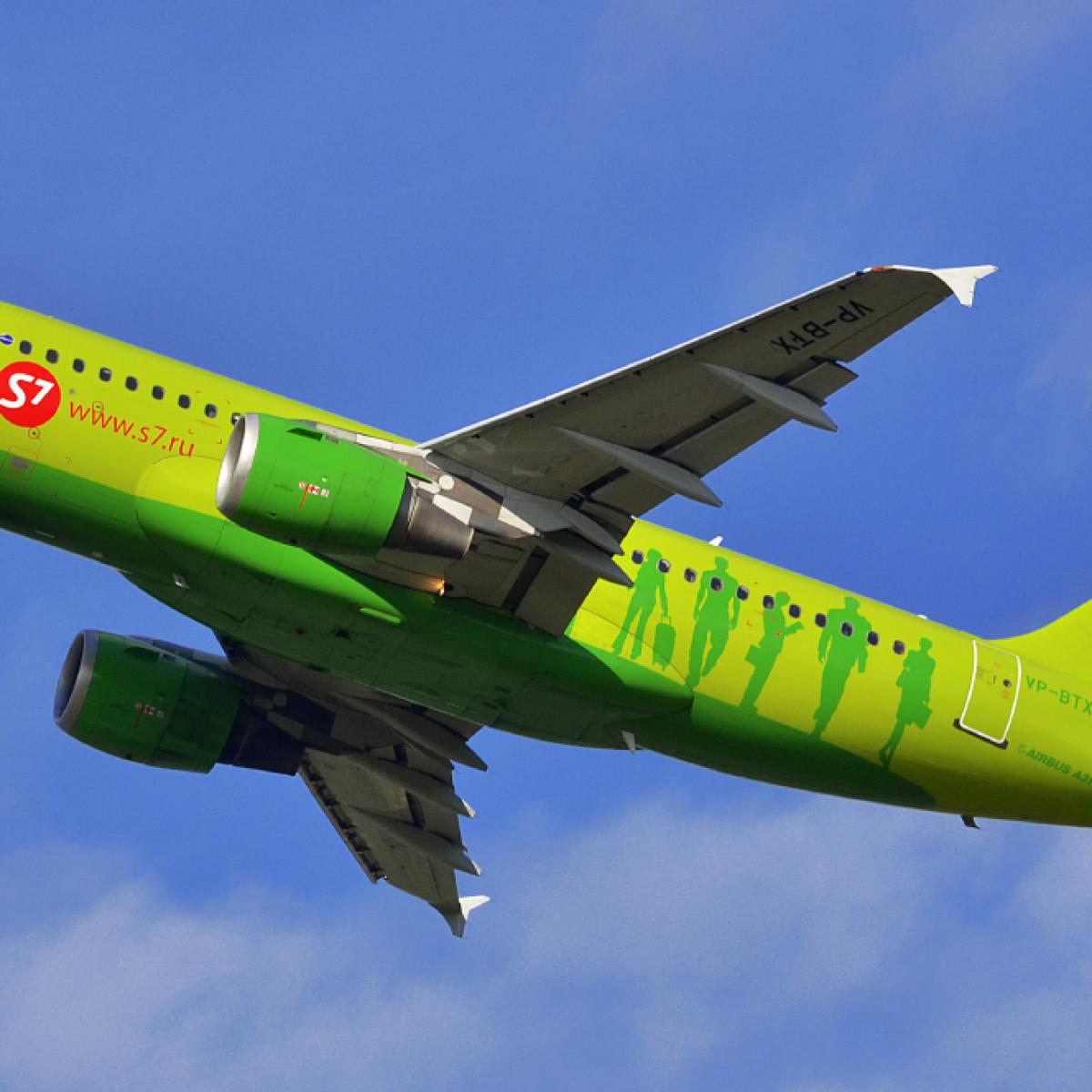 S7 Airlines улучшает расписание для полётов из Москвы в Ашхабат