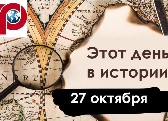 «Заработанные на субботнике деньги комсомольцы отчислили на постройку самолета 'Комсомолец ГМЗ'...» - писала газета «Правда» 27 октября 1931 го