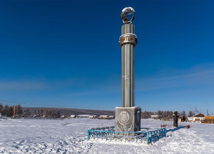 Live Science назвал Якутск самым холодным городом в мире с морозами -60 C°