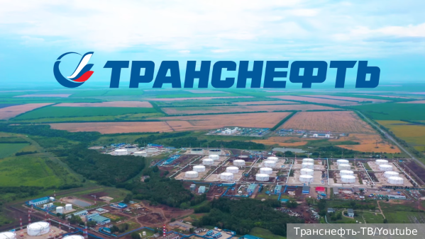 Польский оператор PERN и российская Транснефть договорились о транзите нефти из Казахстана в Германию