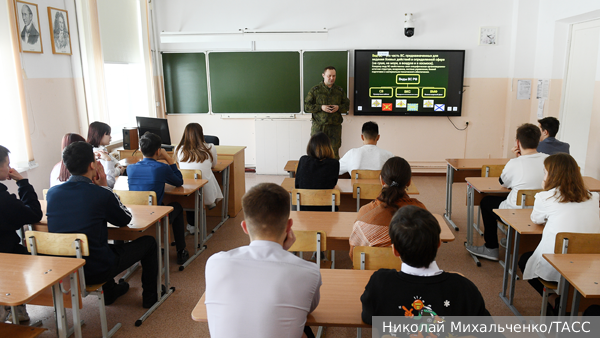 Преподавателям ОБЖ изменили название должности