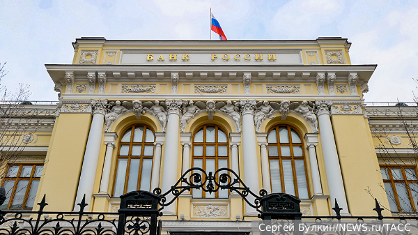 Экономика: Центробанк спасает Россию от повышения цен